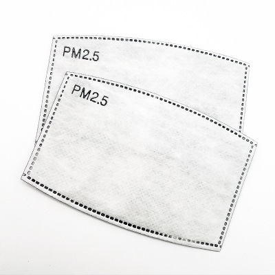 10/20/30/40/50 PM2.5 Activated Carbon Filter For Face Mask with Filter Pocket